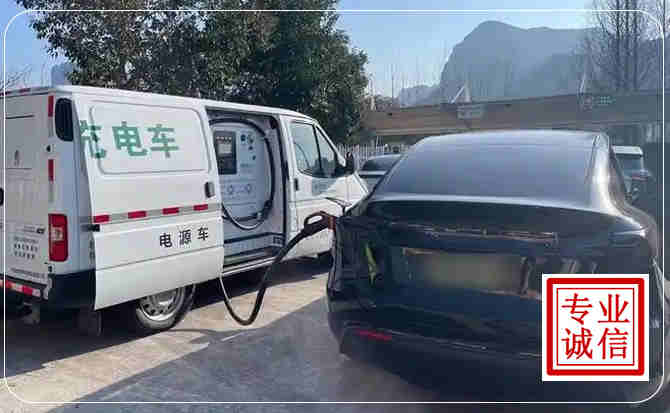 澄海区新能源汽车充电
